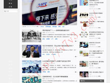 图片图库大全人物