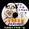 word文档怎样删除空白页
